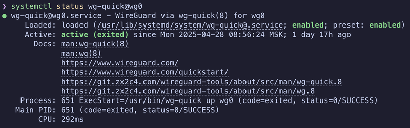 Setting Up a WireGuard Server for Internet Access Only